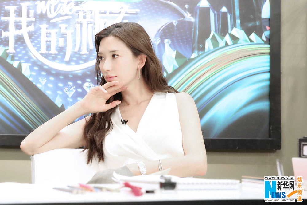 我的新衣最新,穆熙妍我的新衣