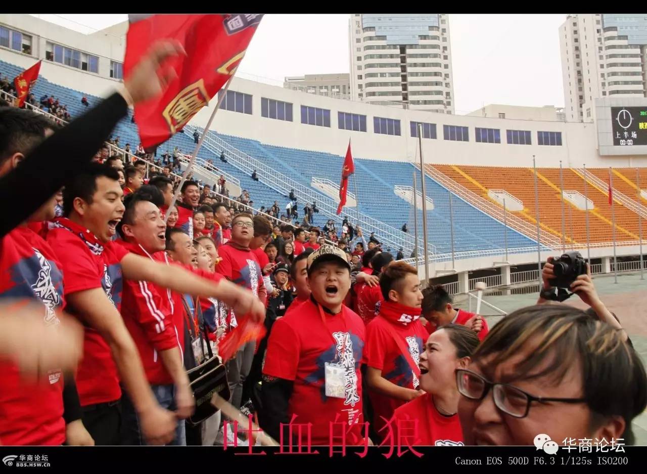 大秦之水队赛程,大秦之水比赛