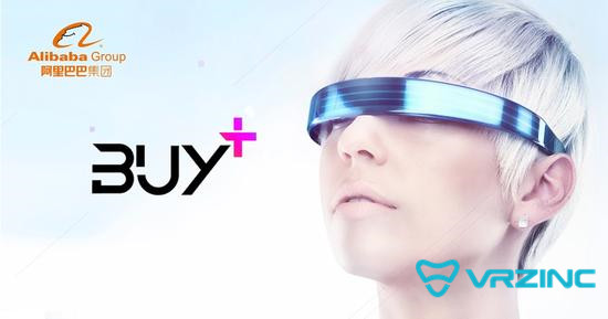 电商平台vr式体验,vr电商平台