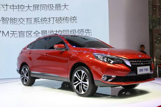 t90suv,全新一代t90