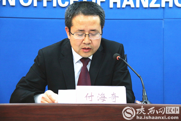 汉中市前三季度经济发展,汉中经济发展状况