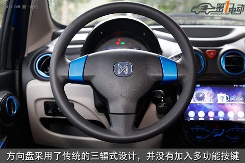 国民家轿新标杆的车型,江铃新能源e200s豪华款