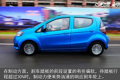 国民家轿新标杆的车型,江铃新能源e200s豪华款