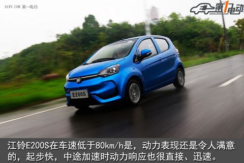 国民家轿新标杆的车型,江铃新能源e200s豪华款