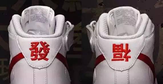 “歪果仁”为中国年操碎了心英国小伙伴抢不到红包,暴躁了!