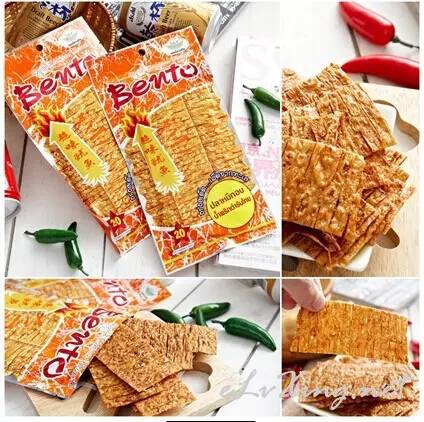 来泰国旅游给朋友带什么礼物回去,春节去泰国准备什么东西