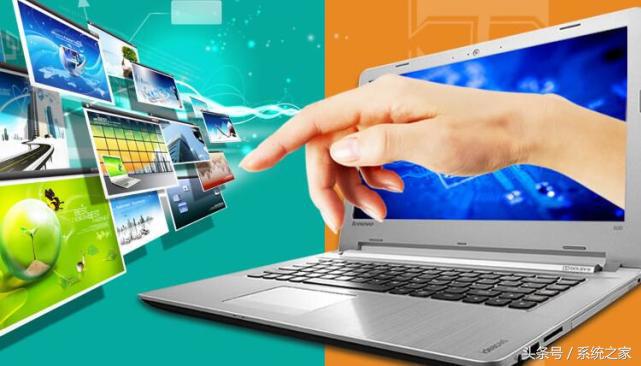 笔记本打游戏卡是什么原因,笔记本看视频卡是什么原因