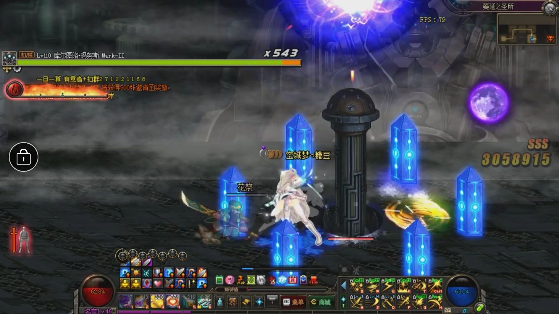 dnf卢克教程视频,dnf卢克金团打法