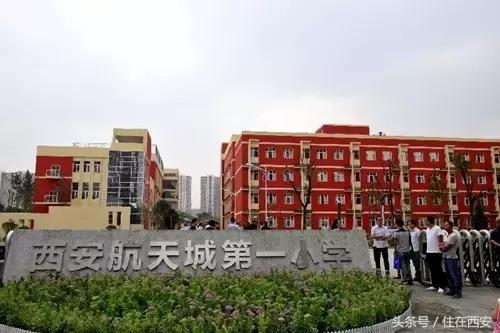 西安地铁新一轮规划41条,西安多条地铁线最新消息