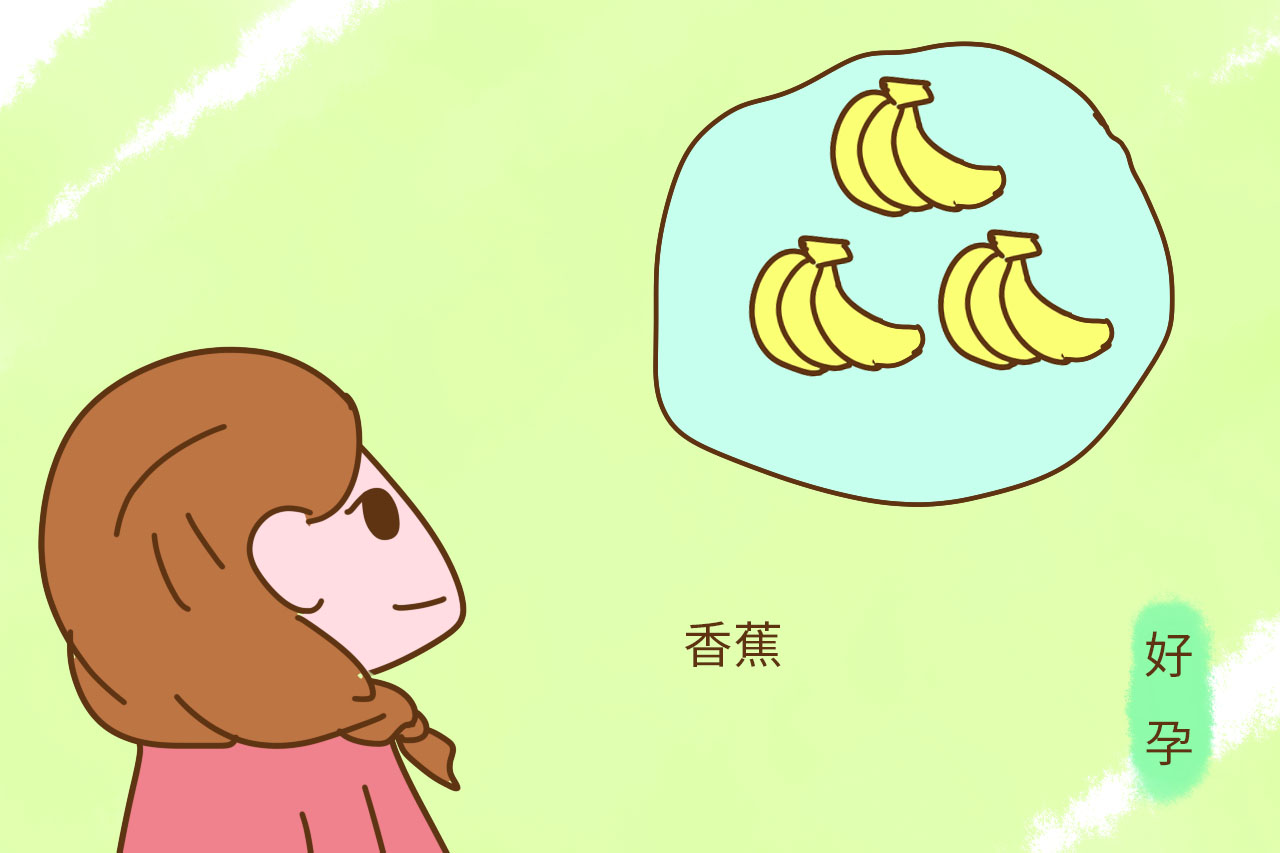 孕期哪些零食好吃又有营养,孕妇最好吃的4种零食