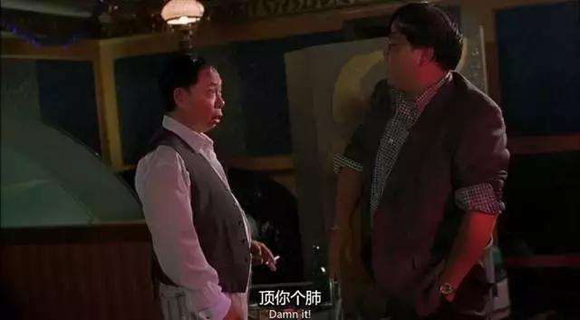 周星驰大师兄少林足球,周星驰少林足球里面的大师兄