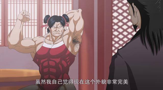 努力练就人鱼线,30天练就人鱼线