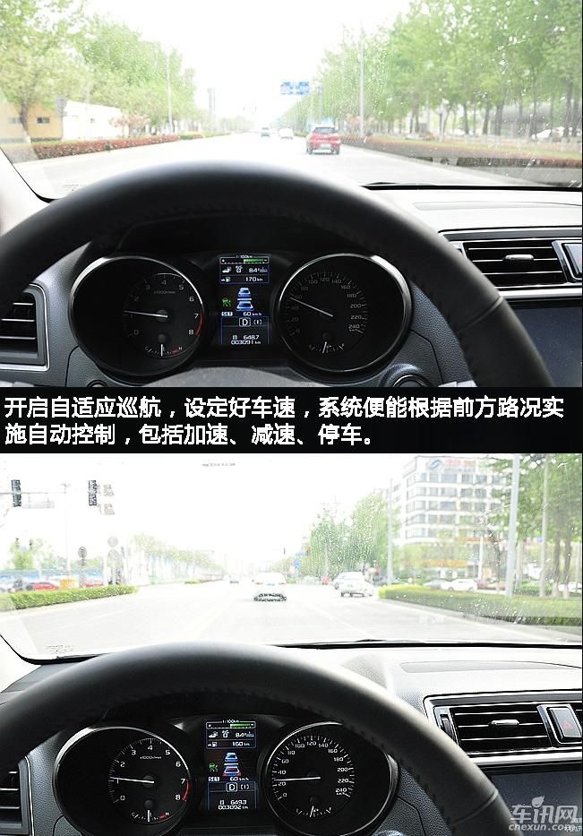 二手斯巴鲁傲虎是中型suv,体验全新斯巴鲁BRZ