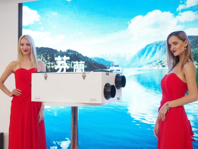 分享速度与激情——恩科Enchoy系列新品亮相2017制冷展