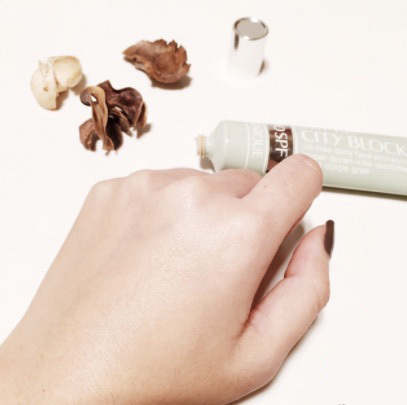 可以素颜的隔离霜,适合素颜的隔离霜