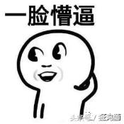 柯南结局完整版,柯南结局原版