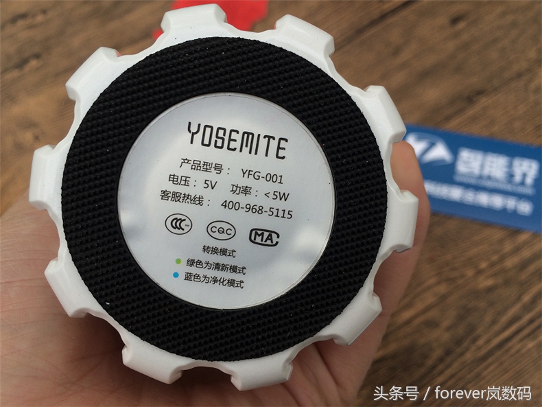 优山美地环境,优山美地移动式净化器