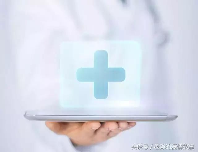 输卵管堵塞可以保守治疗吗,输卵管堵塞怎么能完全治好