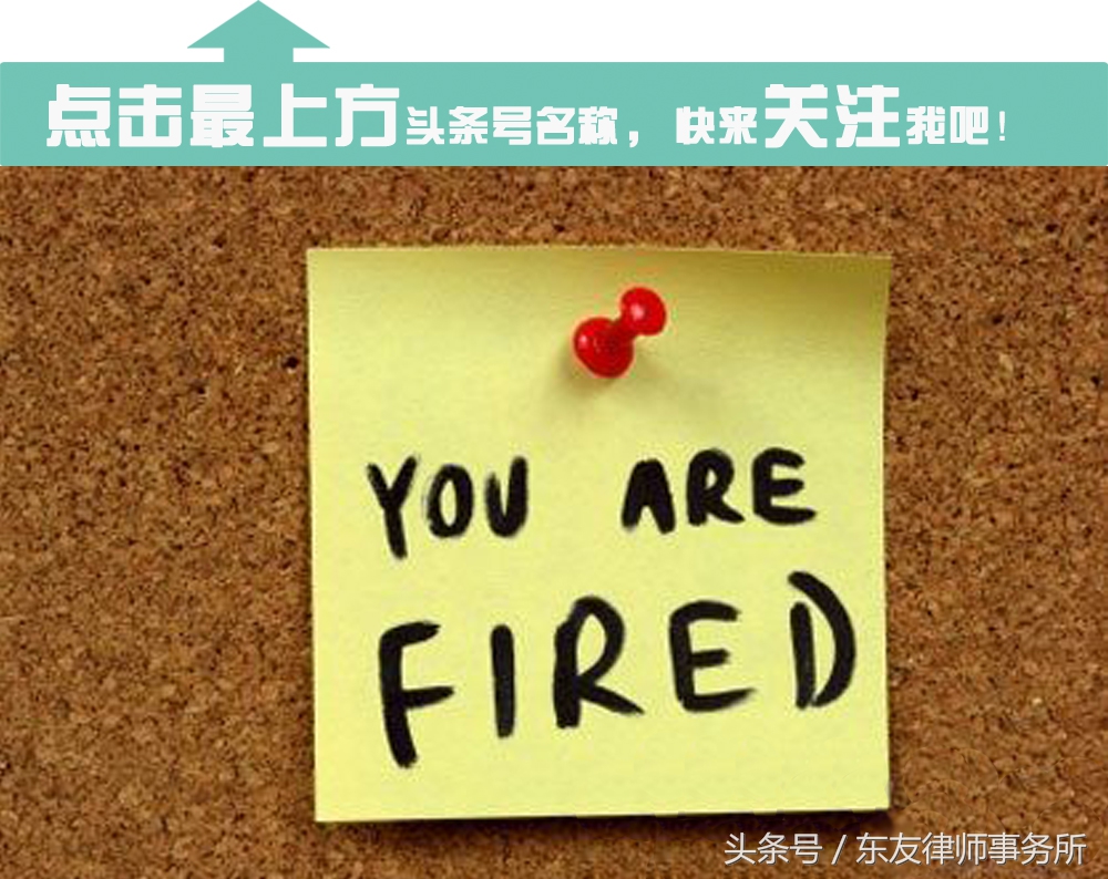 病假条可以写从哪天休,病假条要写休息几天吗