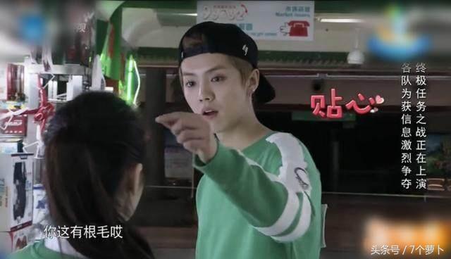 羞!鹿晗泡澡很妖艳,你居然没看?