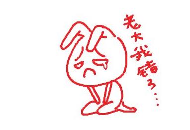 关于打架斗殴的打油诗,关于打架的打油诗