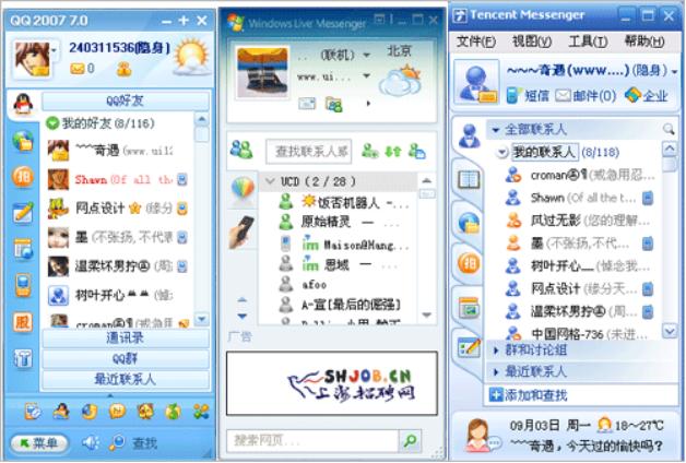 游戏ui视觉设计,ui视觉设计培训机构