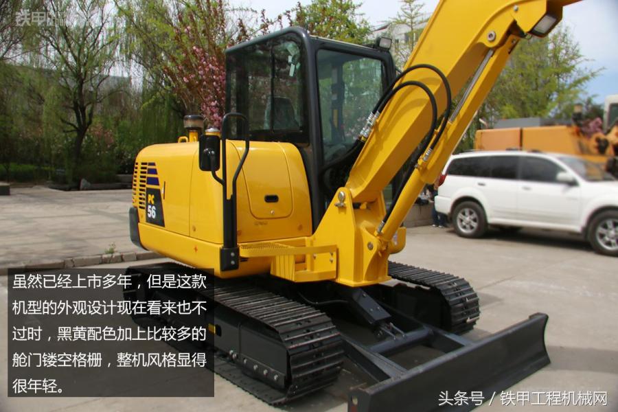 小松国产与进口的区别,小松第7代挖掘机实拍