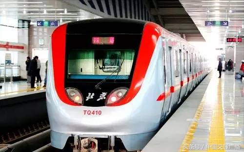 平谷线即将动工,最新进展平谷线力争年底开工建设