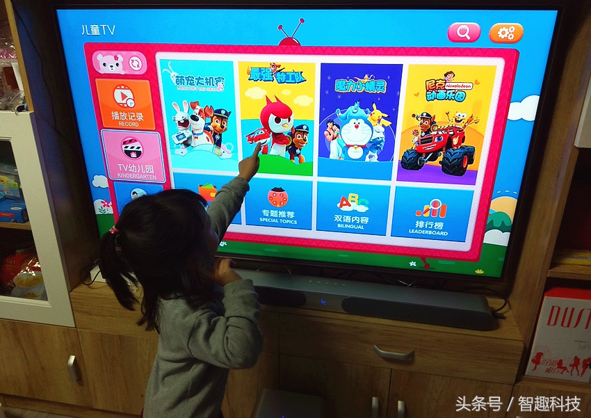 乐视屏霸音响测评,乐视屏霸改音响