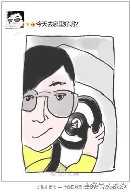 朋友圈经常发负面情绪的人,朋友圈让人厌恶的句子图片