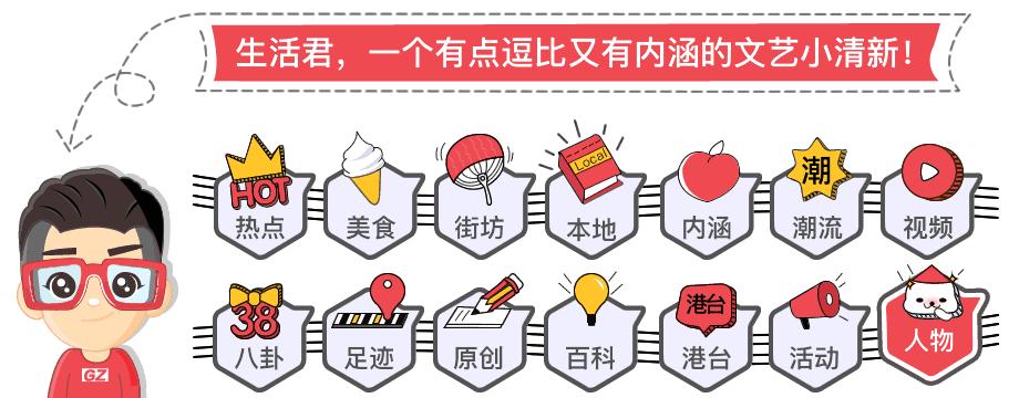 如何嫁给一个靠谱的外国人,如何嫁给东莞人