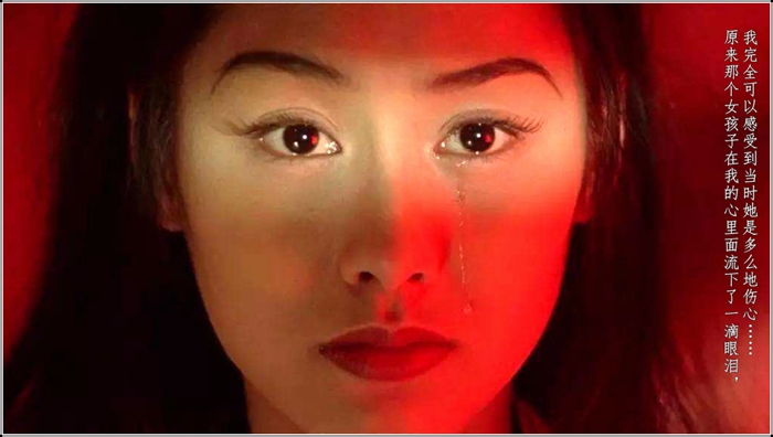 球情诗意：苦海翻起爱与恨，十年一梦终须醒