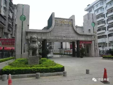 桂林市好的公办中学,桂林市最差的10所中学