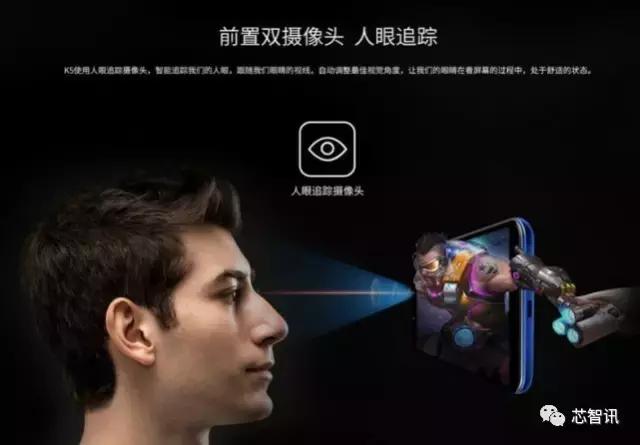 ivvik5手机多少钱,vivo裸眼3d手机是哪款