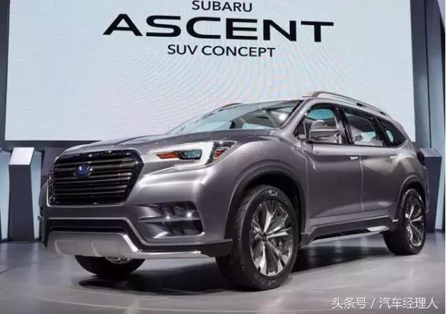 上海车展全部车型名,上海车展旗舰车型大全