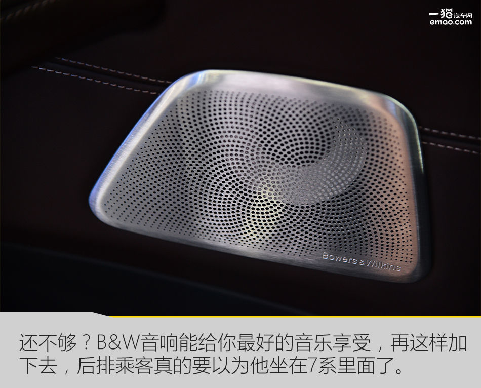 全新宝马5系li长轴距版,进口宝马5系和华晨宝马5系的对比