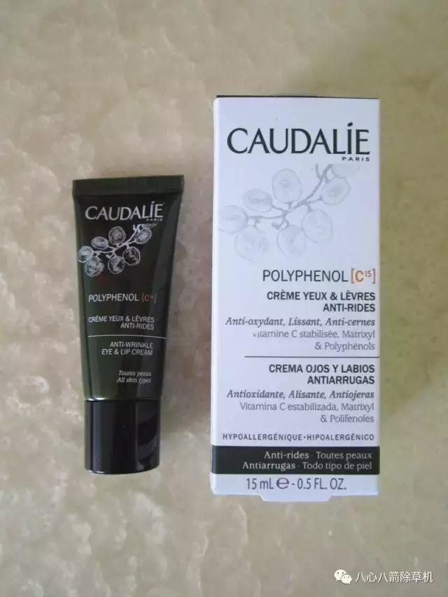 法国欧缇丽葡萄籽水,法国欧缇丽好用吗