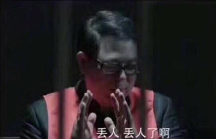 夏东海和刘星被抓住了,刘星夏东海相继入狱