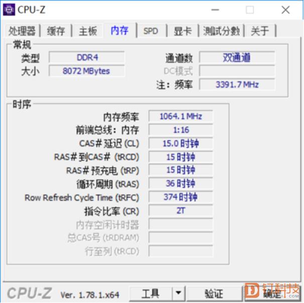 HPEliteBookx360评测：高能高颜，商务伙伴