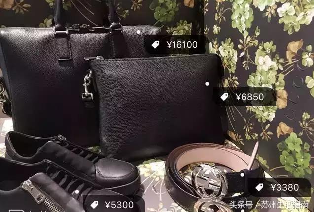 苏州gucci专柜旗舰店,苏州gucci专卖店在哪里