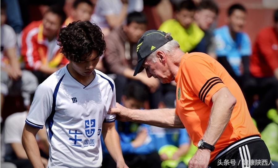 邦弗雷雷简介,邦弗雷雷最后的结果