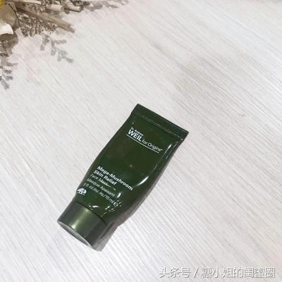 origins悦木之源水怎么样,origins悦木之源推荐产品