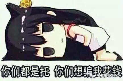 网警提醒网络安全事件,网警提醒遇到这7件事马上报警