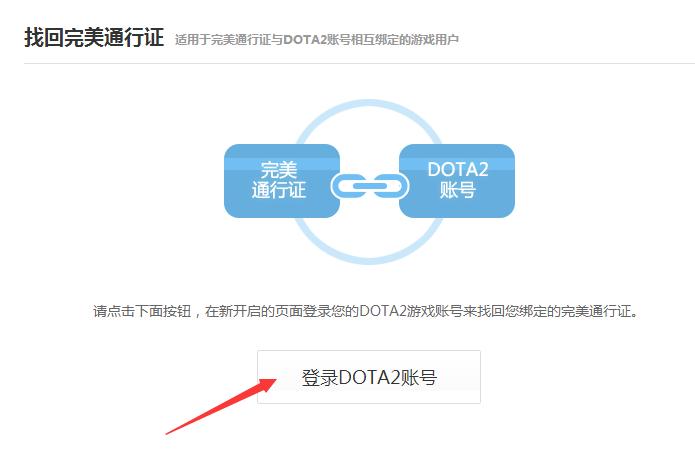 CSGO国服激活码,csgo激活码如何获得