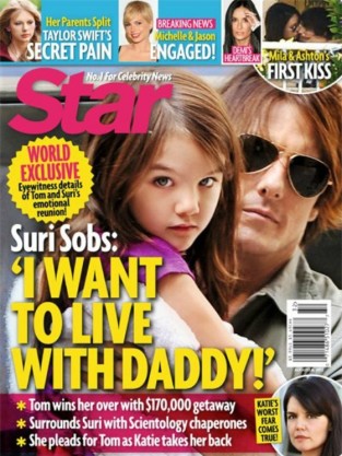 suri濞冨▋,suri浠婂勾鍑犲瞾