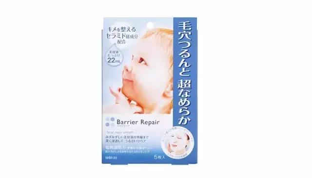 平价抗皱抗衰老面膜推荐,提拉改善皱纹抗老化妆推荐