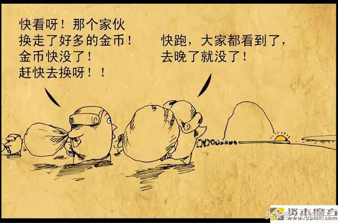 《金融战斗鸡》之疯狂的螺丝鸡