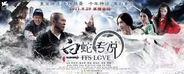 周星驰被上司训话求机会,周星驰和星爷相处