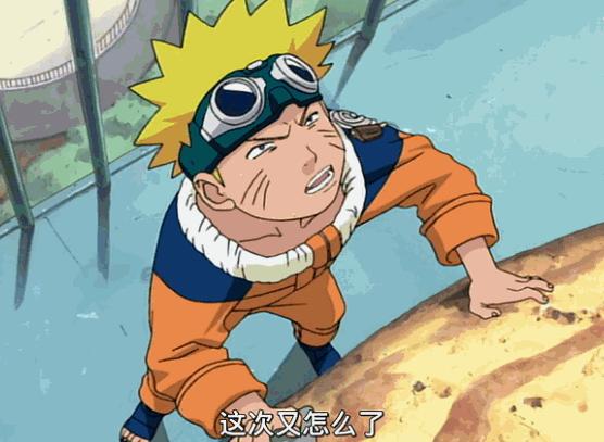 火影忍者伊鲁卡教育鸣人,火影忍者鸣人的修炼