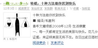 ui设计培训ui设计培训,ui视觉设计